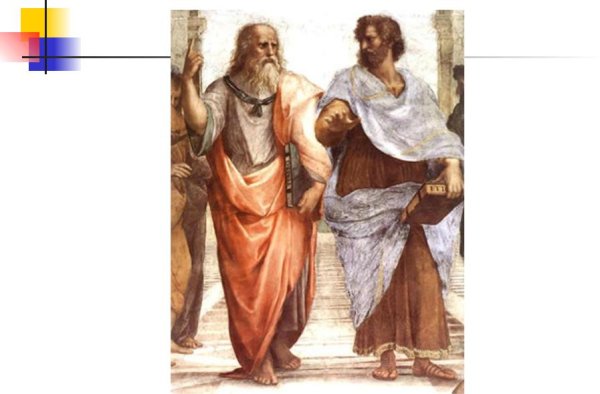 Рафаэль Афинская школа Платон