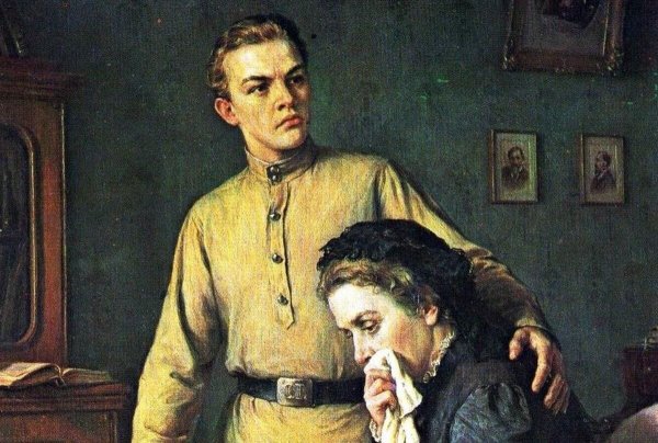 Петр Белоусов. Мы пойдем другим путем. 1951