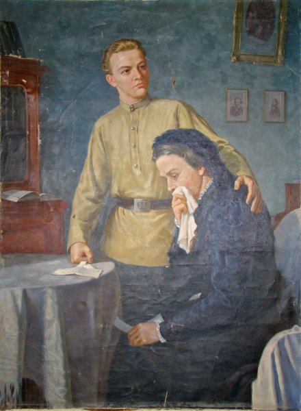 Мы пойдем другим путем