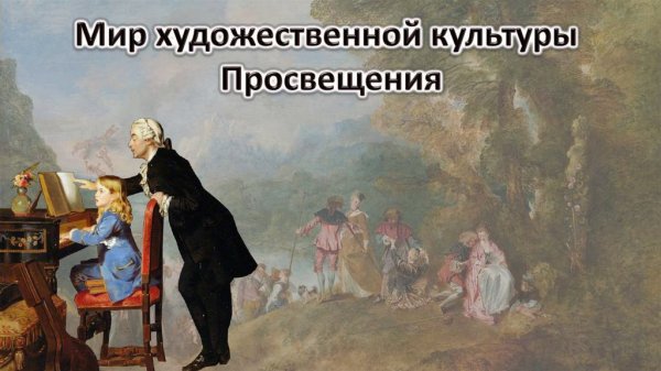 Эрдман Хуммель