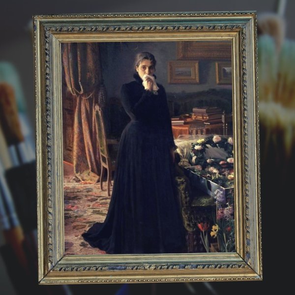 Иван Николаевич неутешное горе