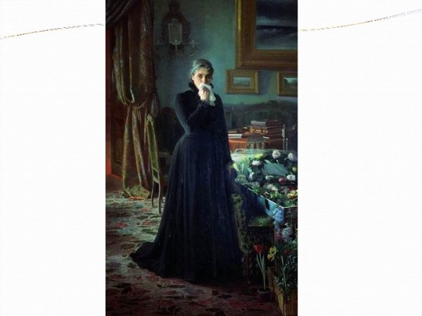 Иван Крамской неутешное горе