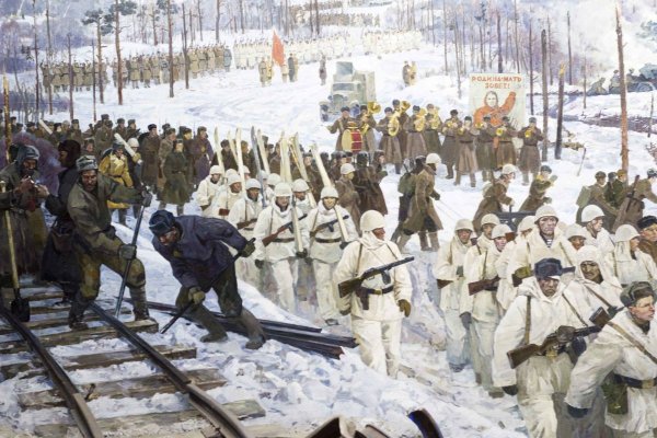 Прорвана блокада Ленинграда 18.01.1943