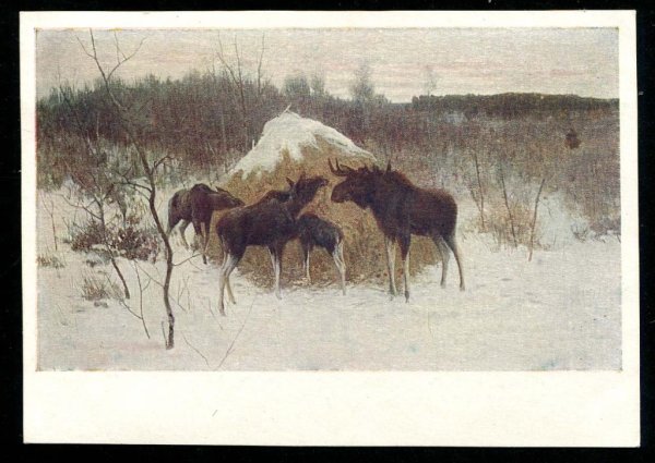 Алексей Степанович Степанов картины лоси