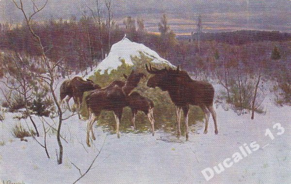 Тихменев Евгений Александрович 1869-1934