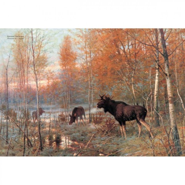 А С Степанов лоси сочинение 2 класс по картине