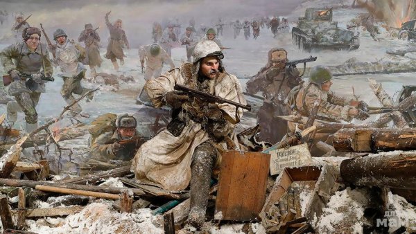 Музей-панорама прорыв блокады Ленинграда