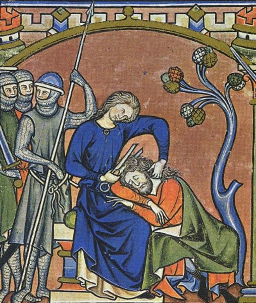 Библия Мациевского