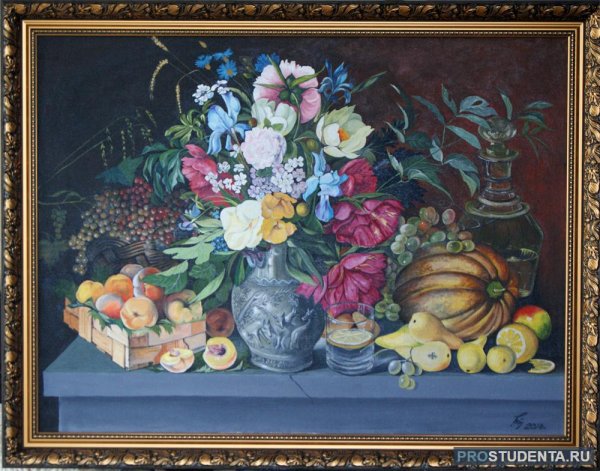 «Цветы и плоды» (Хруцский)