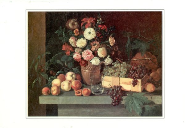 Иван Фомич Хруцкий цветы и плоды