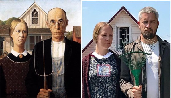 Американская Готика Бивис