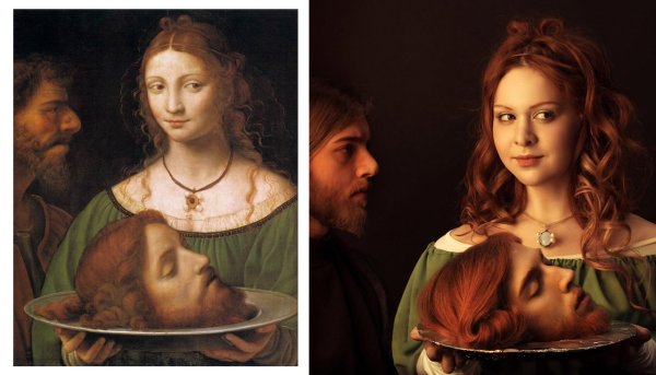 Бернардино Луини Саломея