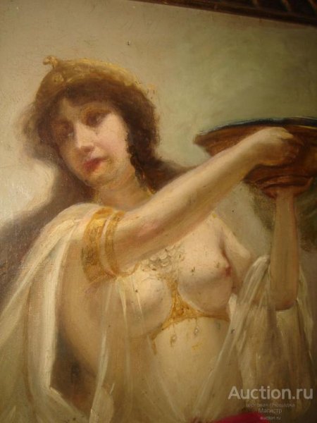 Бернардино Луини. «Саломея с головой Иоанна Крестителя», 1530