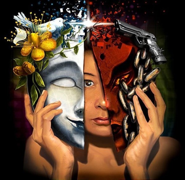 Двойственность чувств