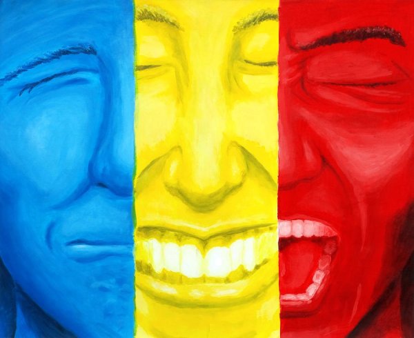 Психологические эмоции