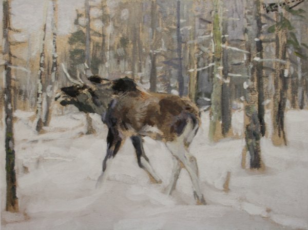 Русский язык 2 класс сочинение лоси