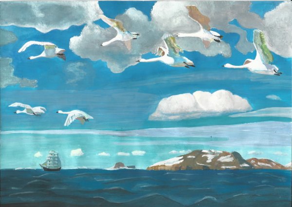 Рылов в голубом просторе