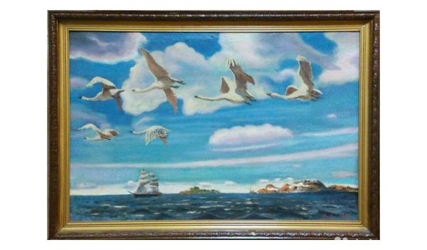 Рылов в голубом просторе 3 класс