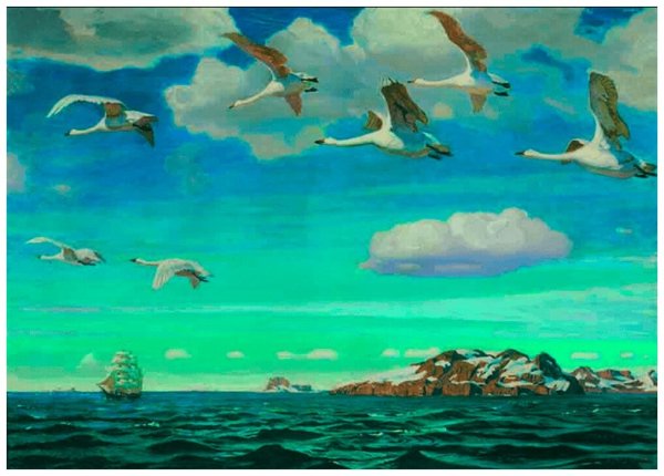 Аркадий Рылов в голубом просторе