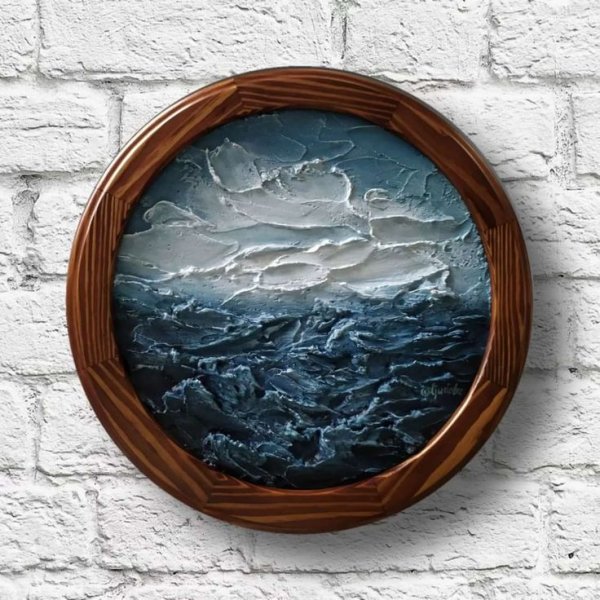 Круглые фактурные картины