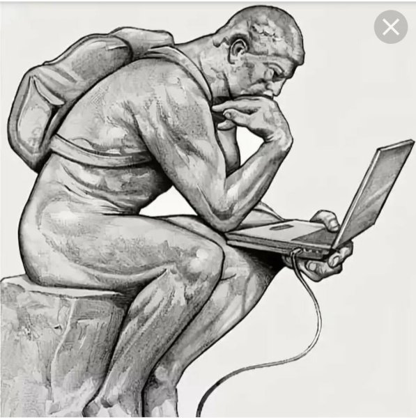 Мыслитель Родена рисунок