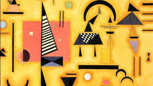 Кандинский - Green Split, 1925