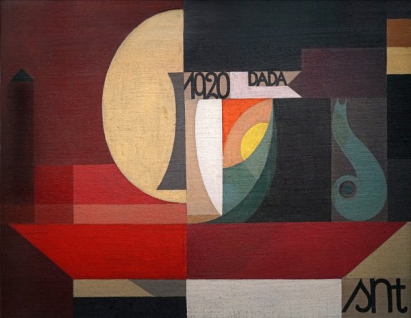 Франсис Пикабиа Танцующие в фонтане, 1912