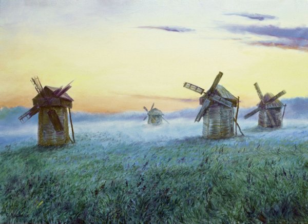 Мельница арт