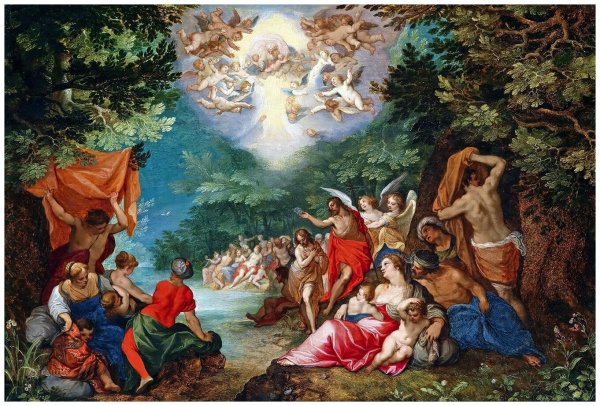 Иоанн Предтеча явление Христа народу