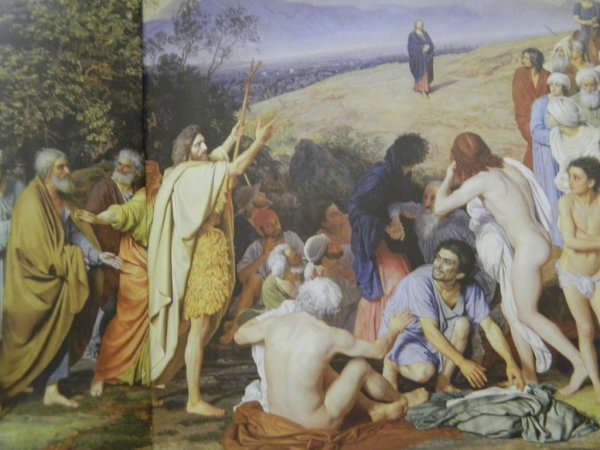 Крещение Христа картина Франческо