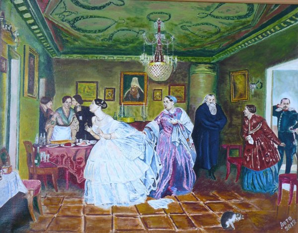 Федотов сватовство майора