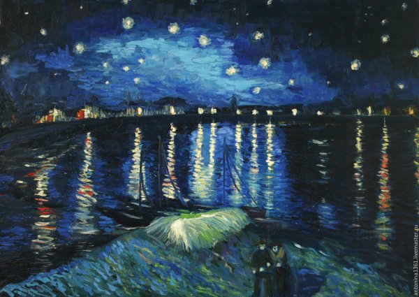 Ван Гог ночь над роной