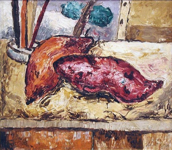 Фредерик фораст художник