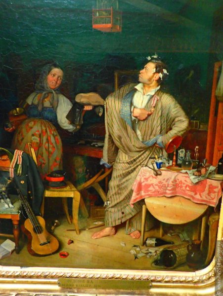 Павел Федотов свежий кавалер