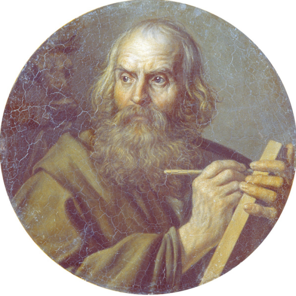 Голландский художник Альс картина Святого Луки