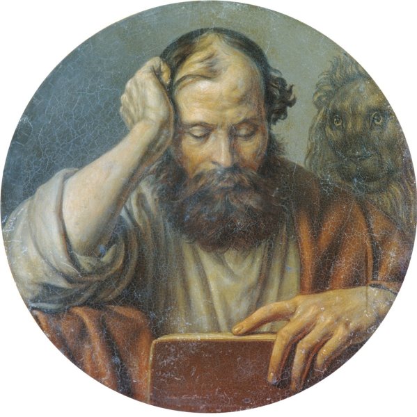 Рогир Ван дер Вейден Святой лука рисующий Мадонну 1435 1440