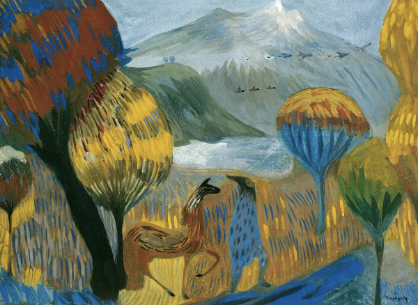 Мартирос Сарьян Арагац