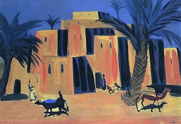 Мартирос Сарьян