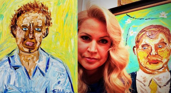 Евгения Васильева художница