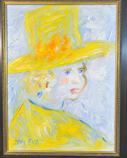 Евгения Васильева художница