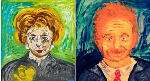 Евгения Васильева Академия художеств