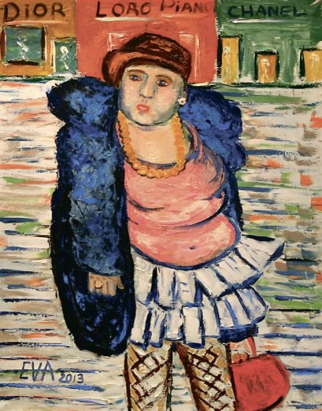 Васильева Академия художеств