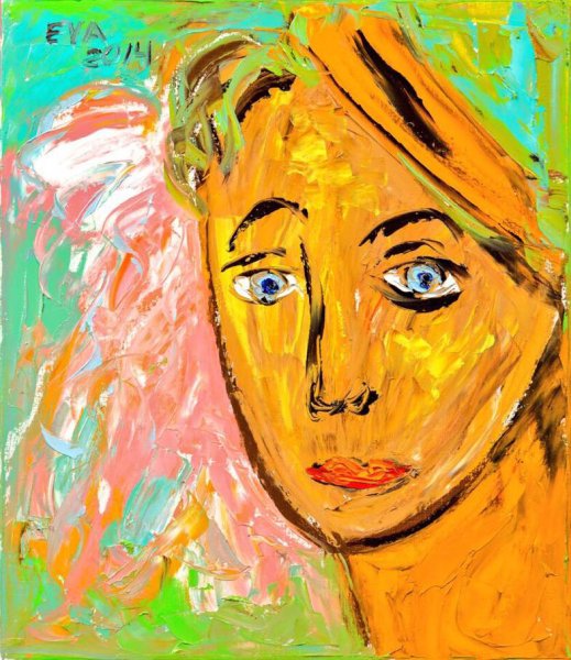 Евгения Васильева картины Академия художеств