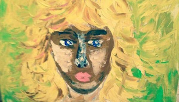 Васильева картины Академия художеств