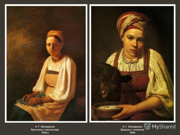 Алексей Гаврилович Венецианов на пашне. Весна