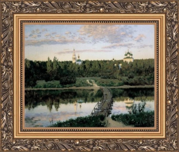 Исаак Ильич Левитан Тихая обитель