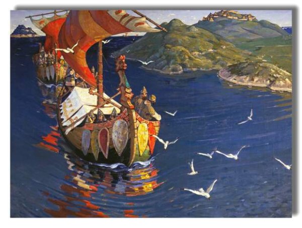 Николай Рерих заморские гости 1899