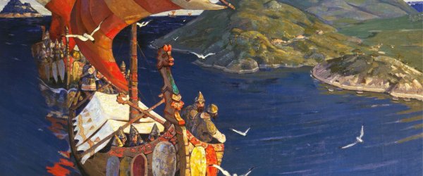 Николай Рерих заморские гости 1899