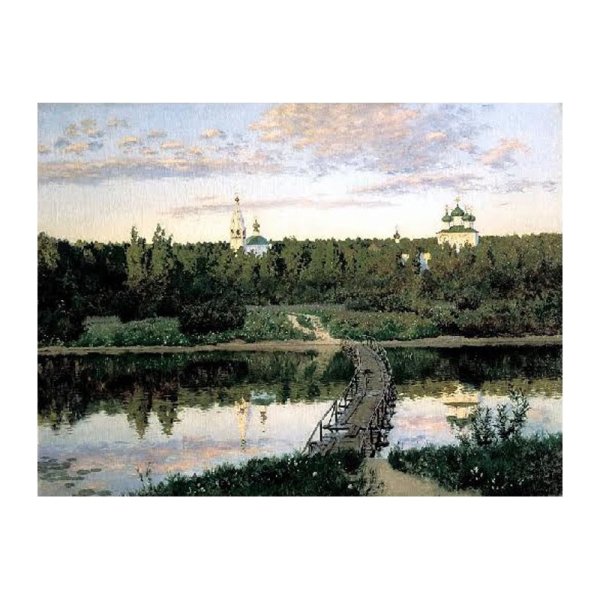 Исаак Ильич Левитан Тихая обитель