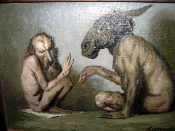 Гелий Коржев картины